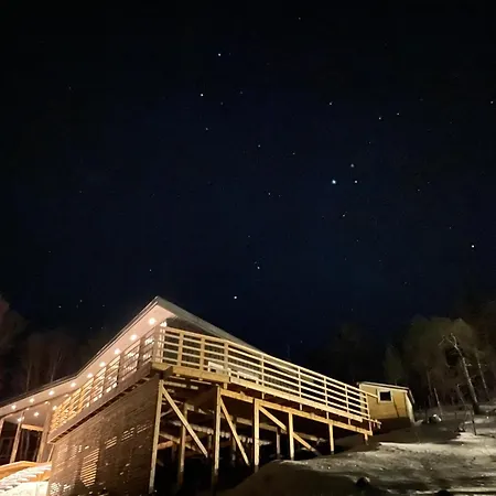 Northern Lights Σπίτι διακοπών Νάρβικ